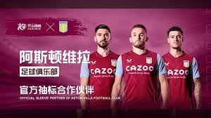 也进一步加 也进一步加